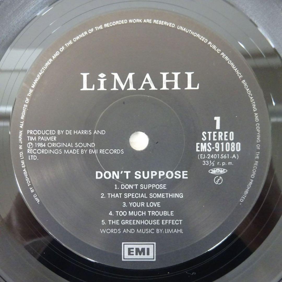 Limahl - Don't Suppose LP Vinyl Japan 1984 Original with Obi Strip
