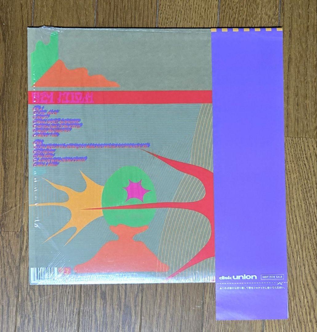 The Flaming Lips - Oczy Mlody Vinyl LP Japan Rare Disk Union Obi Strip