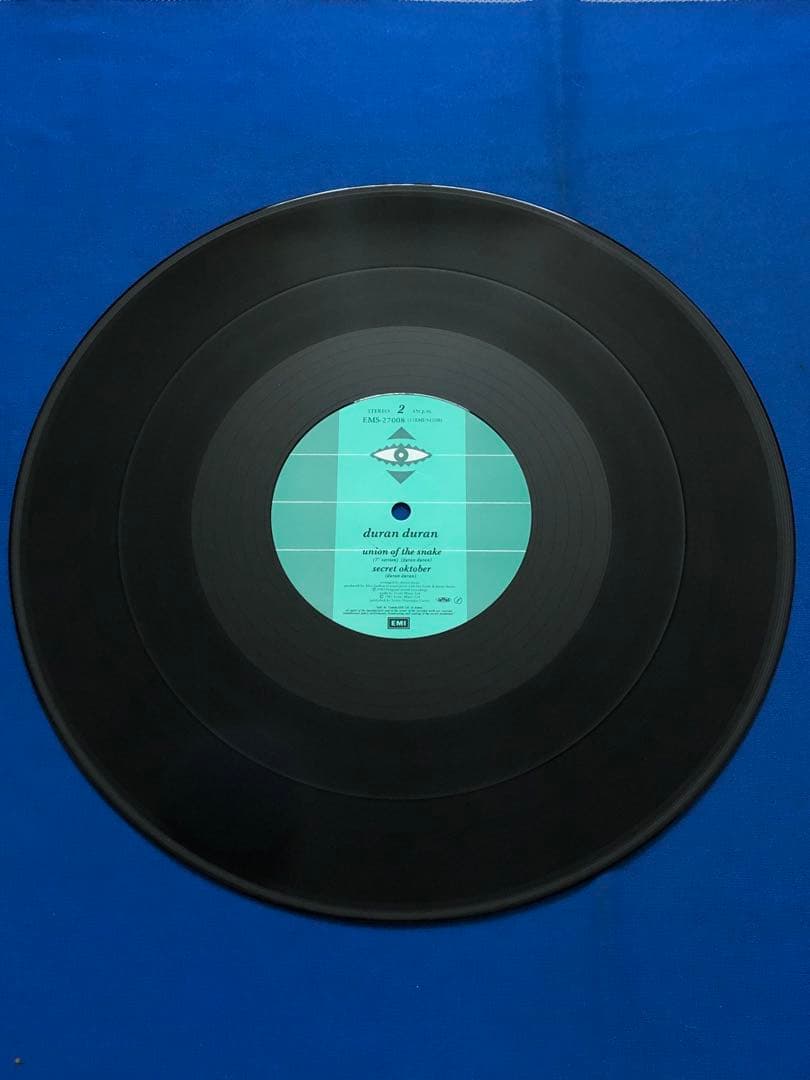 Duran Duran - Union of the Snake (Super Mix) Japan 12-inch Vinyl EP EMS-27008