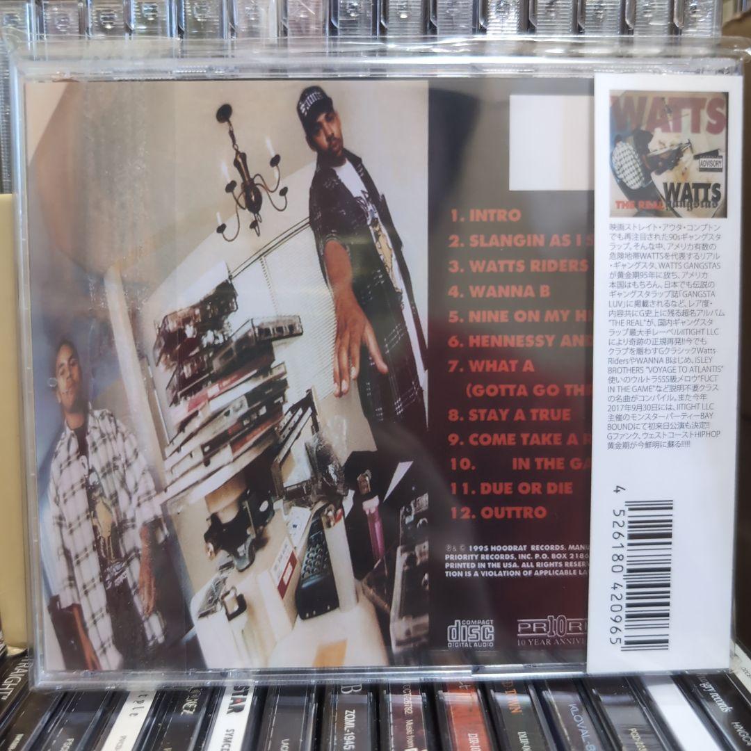 Watts Gangstas - The Real CD Japan Reissue G-Funk Gangsta Rap Westside