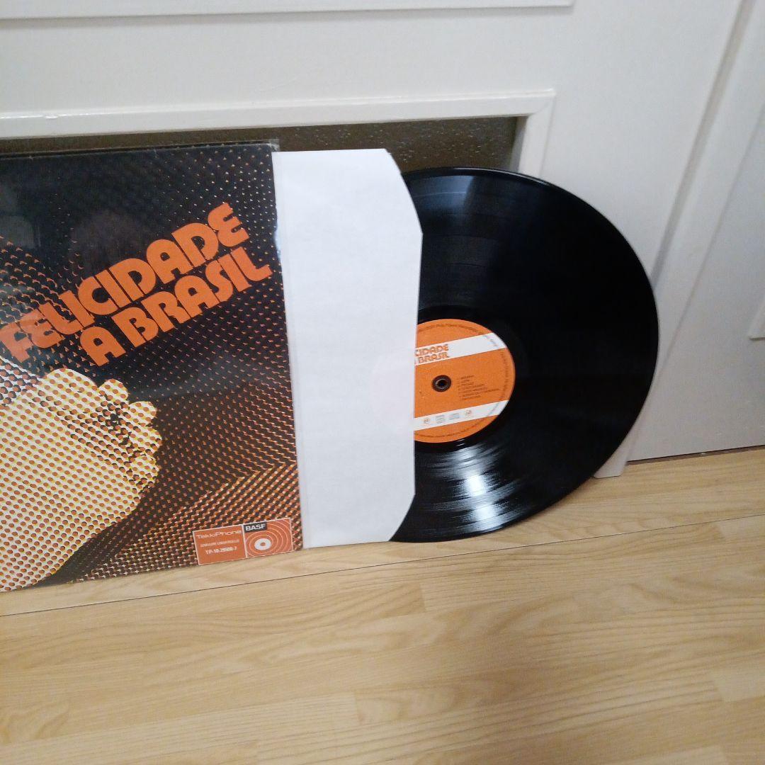 Fabien - Felicidade A Brasil Vinyl LP French Bossa Nova Free Soul Suburbia
