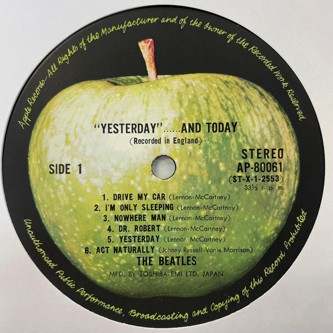 The Beatles - Yesterday And Today LP Japan Apple AP-80061 w/ Obi Insert Vinyl
