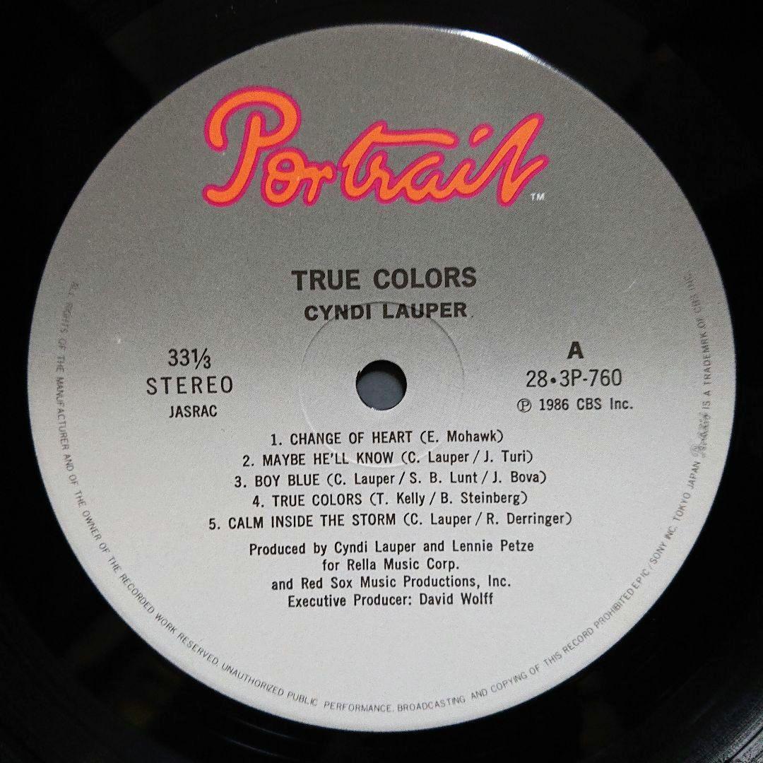 Cyndi Lauper - True Colors - Japan LP Vinyl 1986 Epic/Sony 28-3P-760 w/Obi