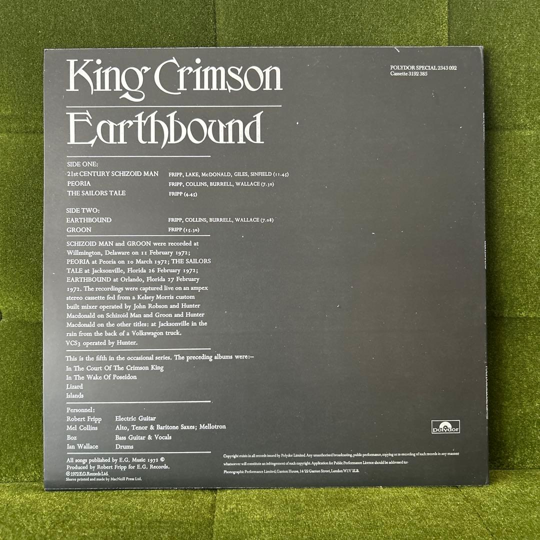 King Crimson - Earthbound LP 1972 UK Pressing Polydor Special Prog Rock Vinyl