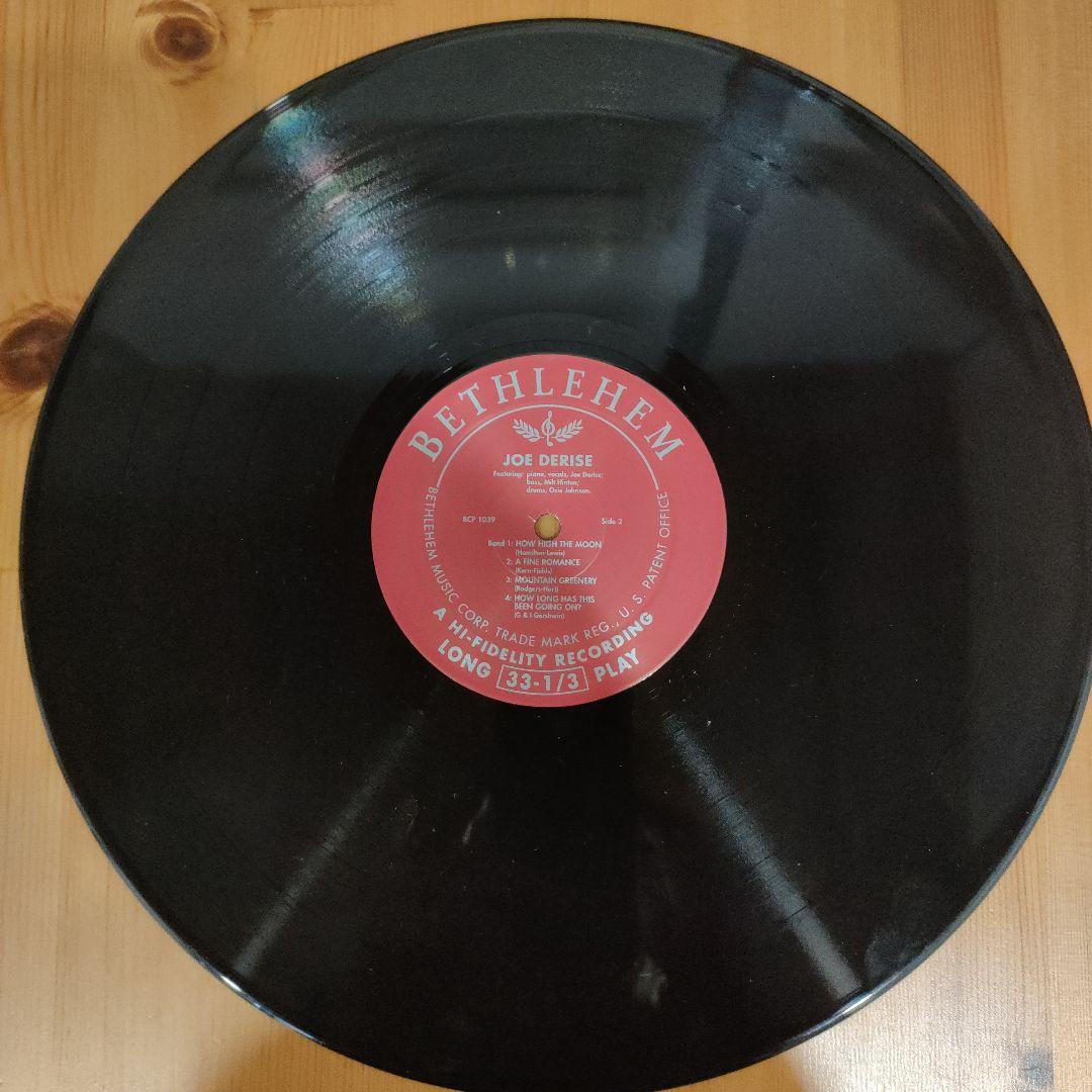 Joe Derise - Joe Derise Sings LP Vinyl Record Bethlehem Jazz