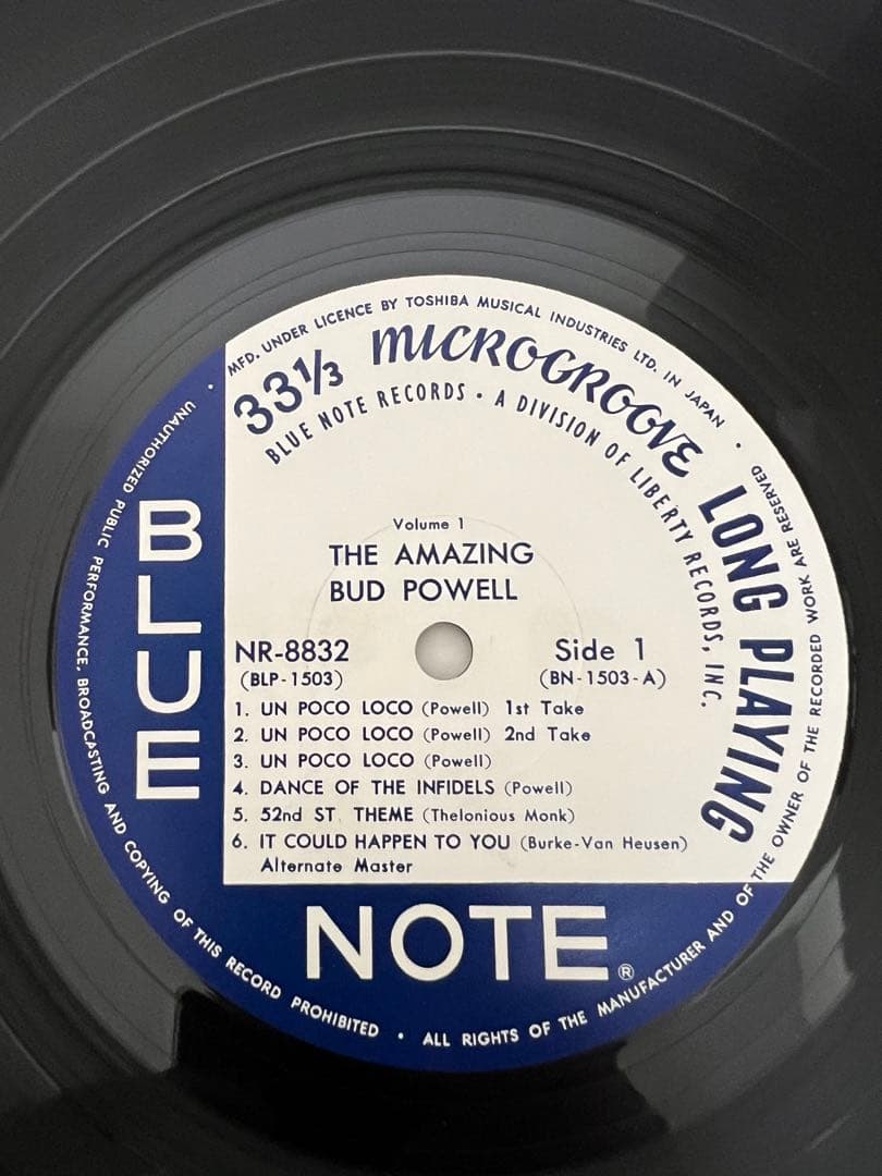 Bud Powell The Amazing Bud Powell Vol 1 Vinyl LP Japan NR-8832 Jazz Blue Note