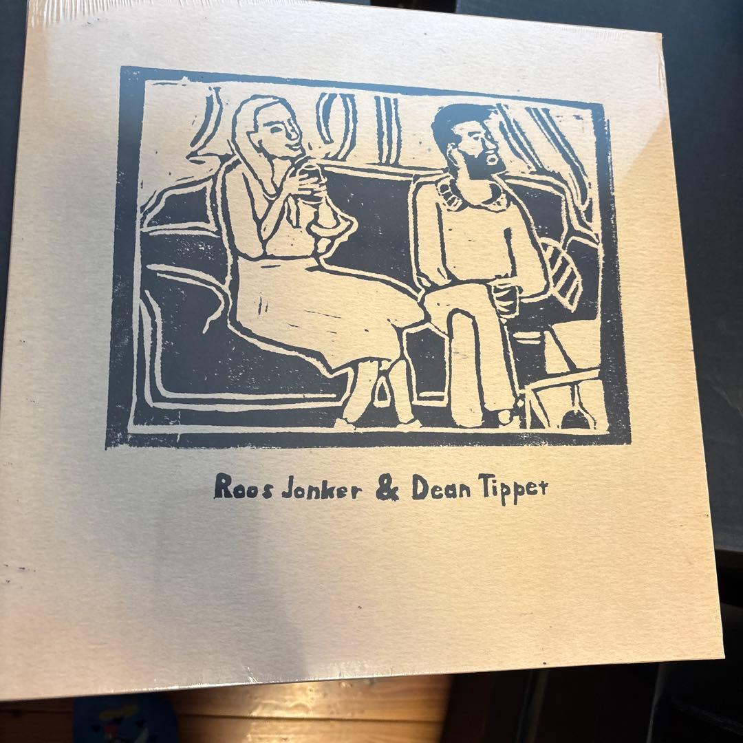 Roos Jonker & Dean Tippet S.T. LP Pink Vinyl Reissue Jazz Pop Sealed