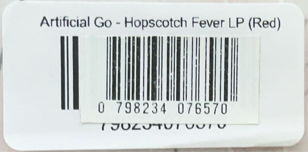 Artificial Go - Hopscotch Fever LP Red Vinyl Indie Post-Punk Debut Album