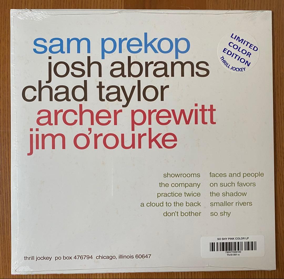 Sam Prekop - Self-Titled LP Limited Color Vinyl Thrill Jockey