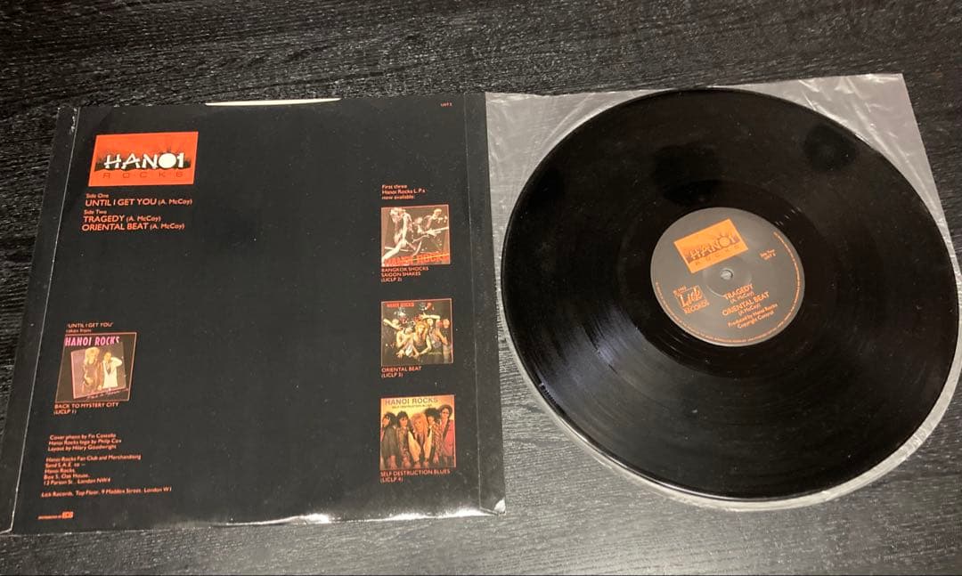 Hanoi Rocks - Until I Get You 12" Vinyl Record EP Glam Rock