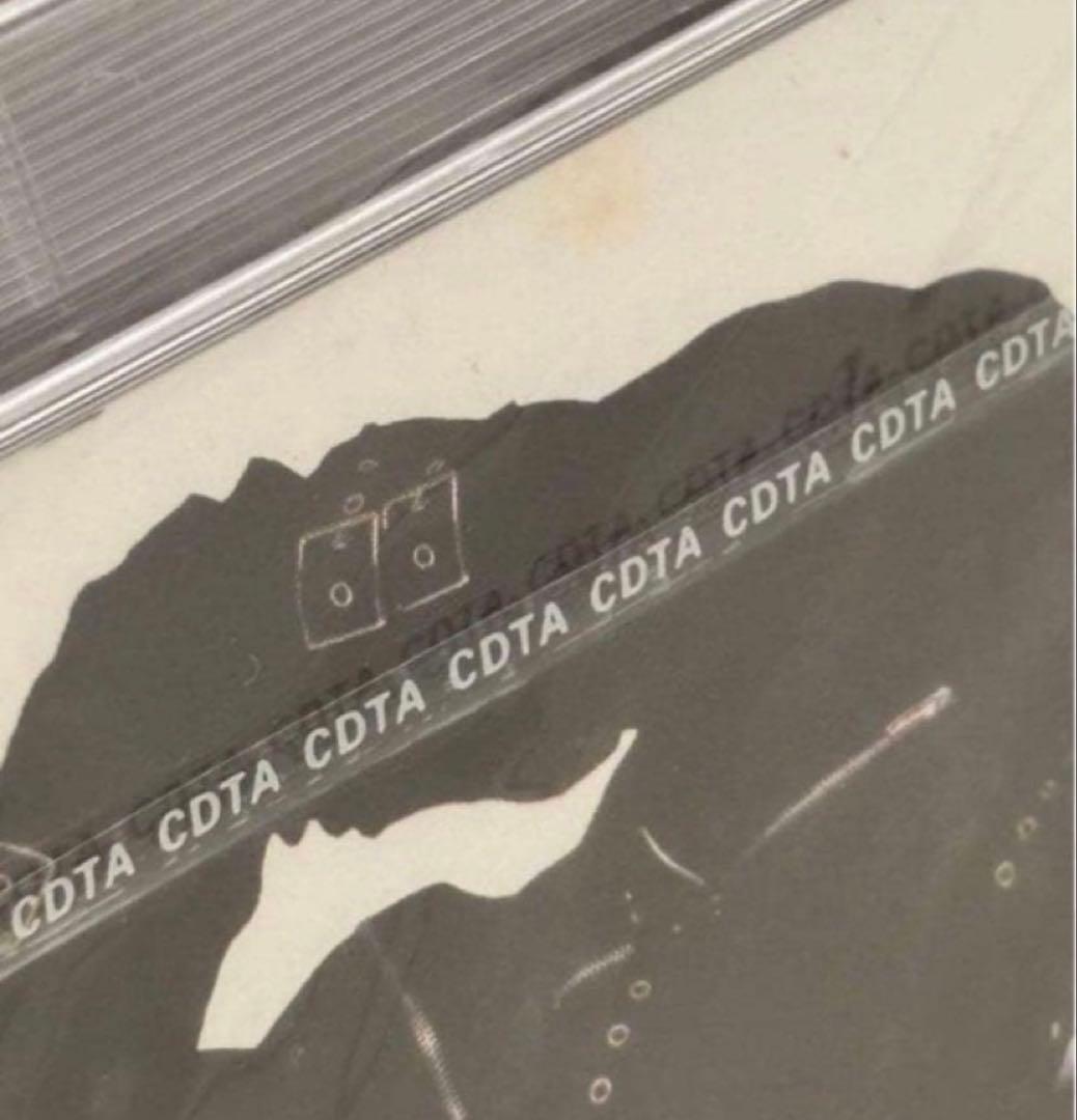 Michael Jackson Bad CD Picture Label Japan Press Limited Edition Sealed
