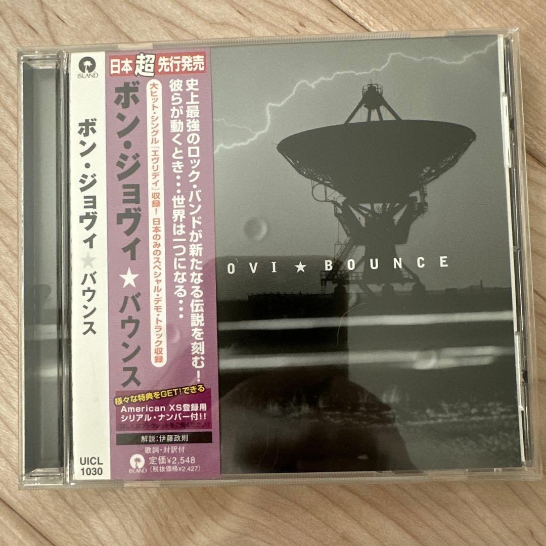 Bon Jovi - Bounce CD Japan Press with OBI UICL-1030 Rock Album 2002