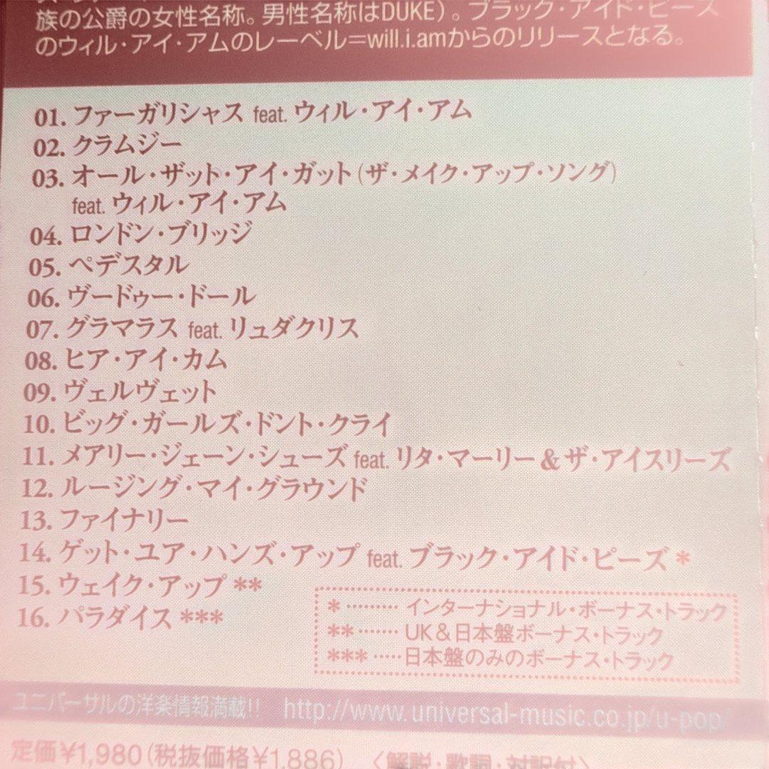 Fergie The Dutchess CD Japan Press with OBI 2006 Pop Debut Album Bonus Tracks