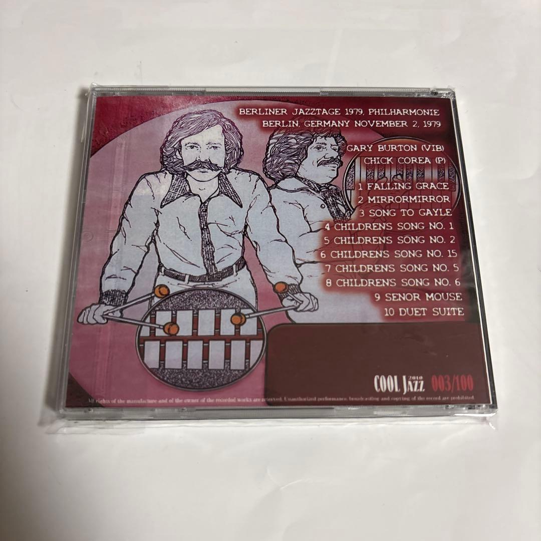 Chick Corea & Gary Burton An Evening With CD Live Berlin 1979 Limited Edition