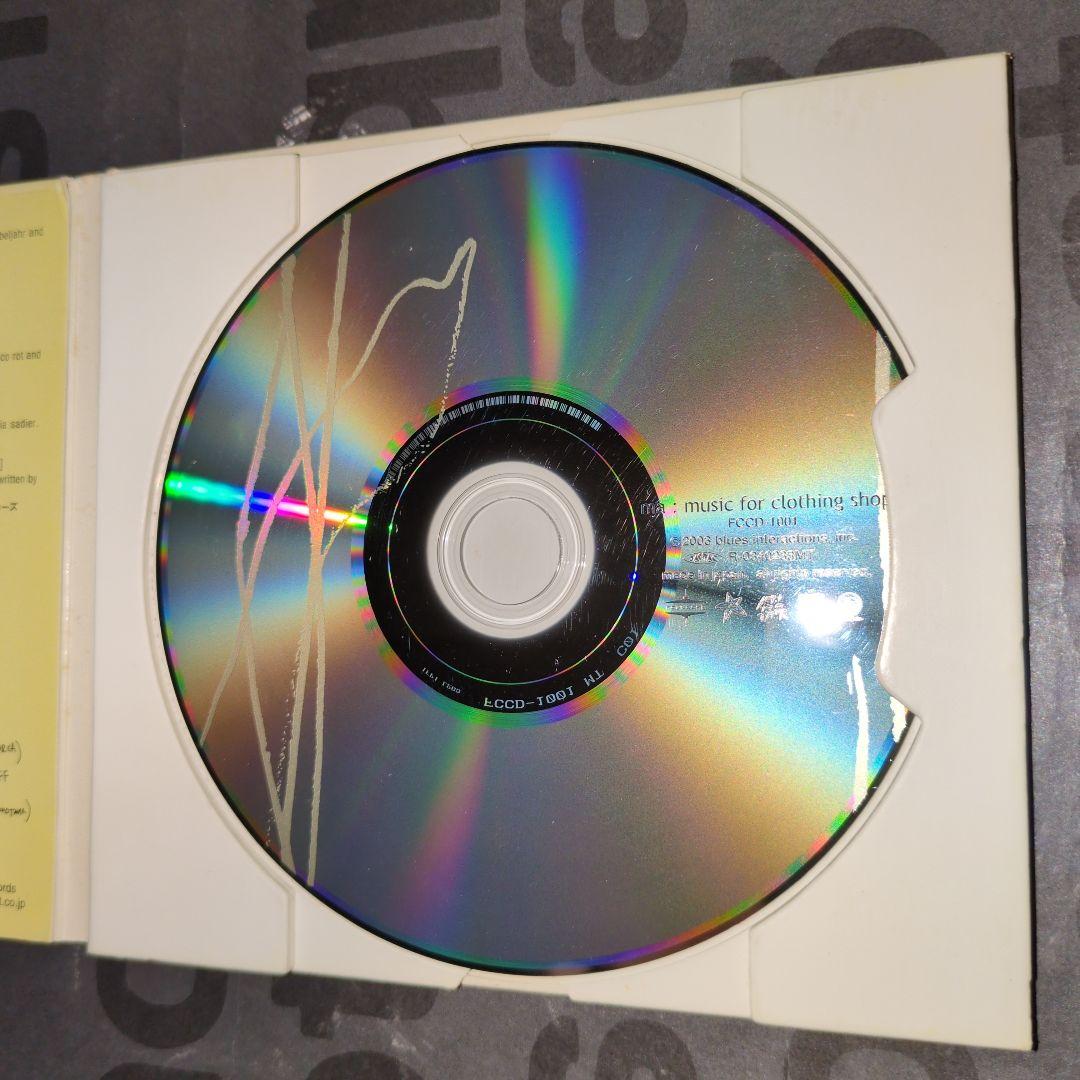 V.A. - Ma: Music for Clothing Shop CD Japan Press 2003 Folkcore Compilation