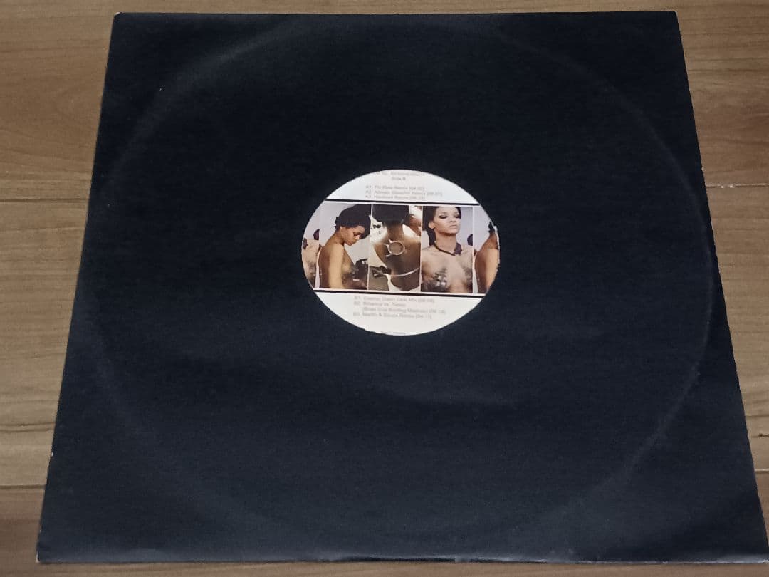 Rihanna - Where Have You Been Remixes 12" Orange Vinyl Record Electronic Pop