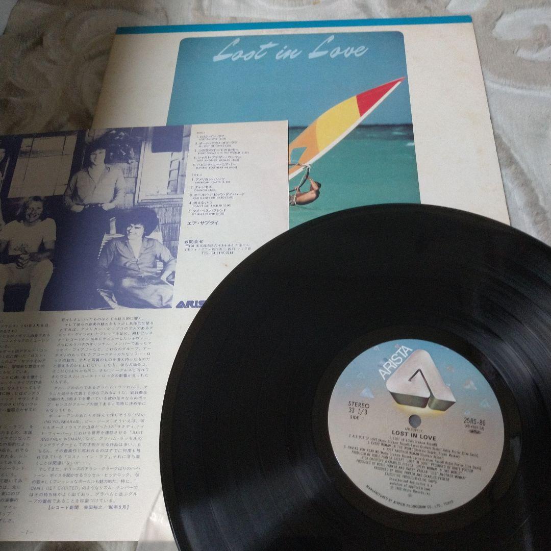 Air Supply - Now and Forever & Lost in Love 2LP Set Japan Pressing with Obi