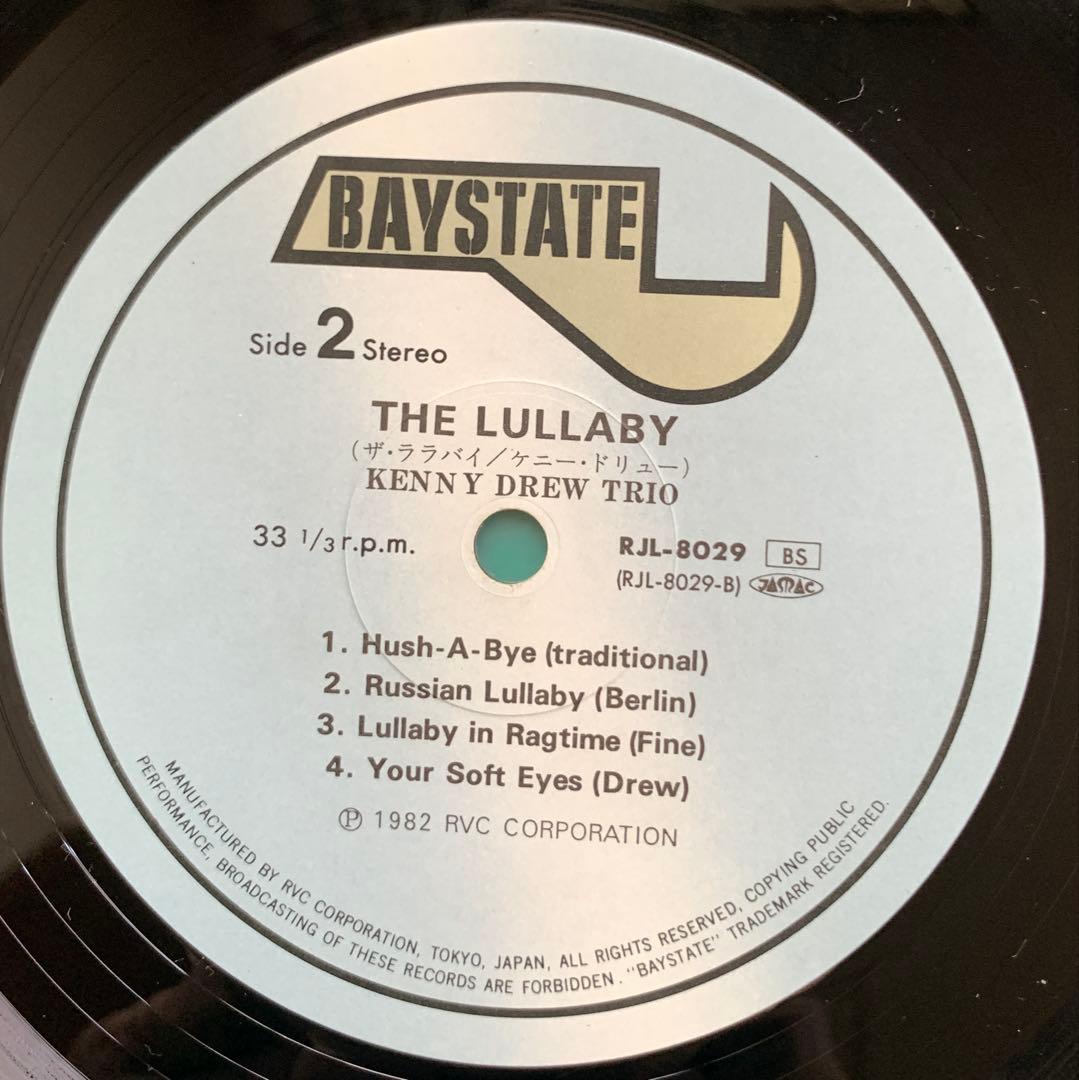 Kenny Drew Trio - The Lullaby Vinyl LP 1982 Japan Baystate Jazz w/Obi