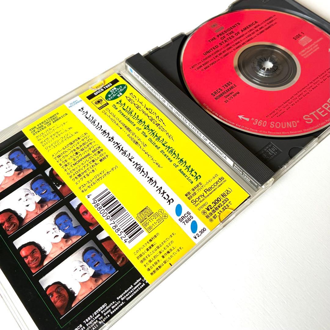 The Presidents of the USA Self-Titled CD Japan Press with OBI 1995 Bonus Track