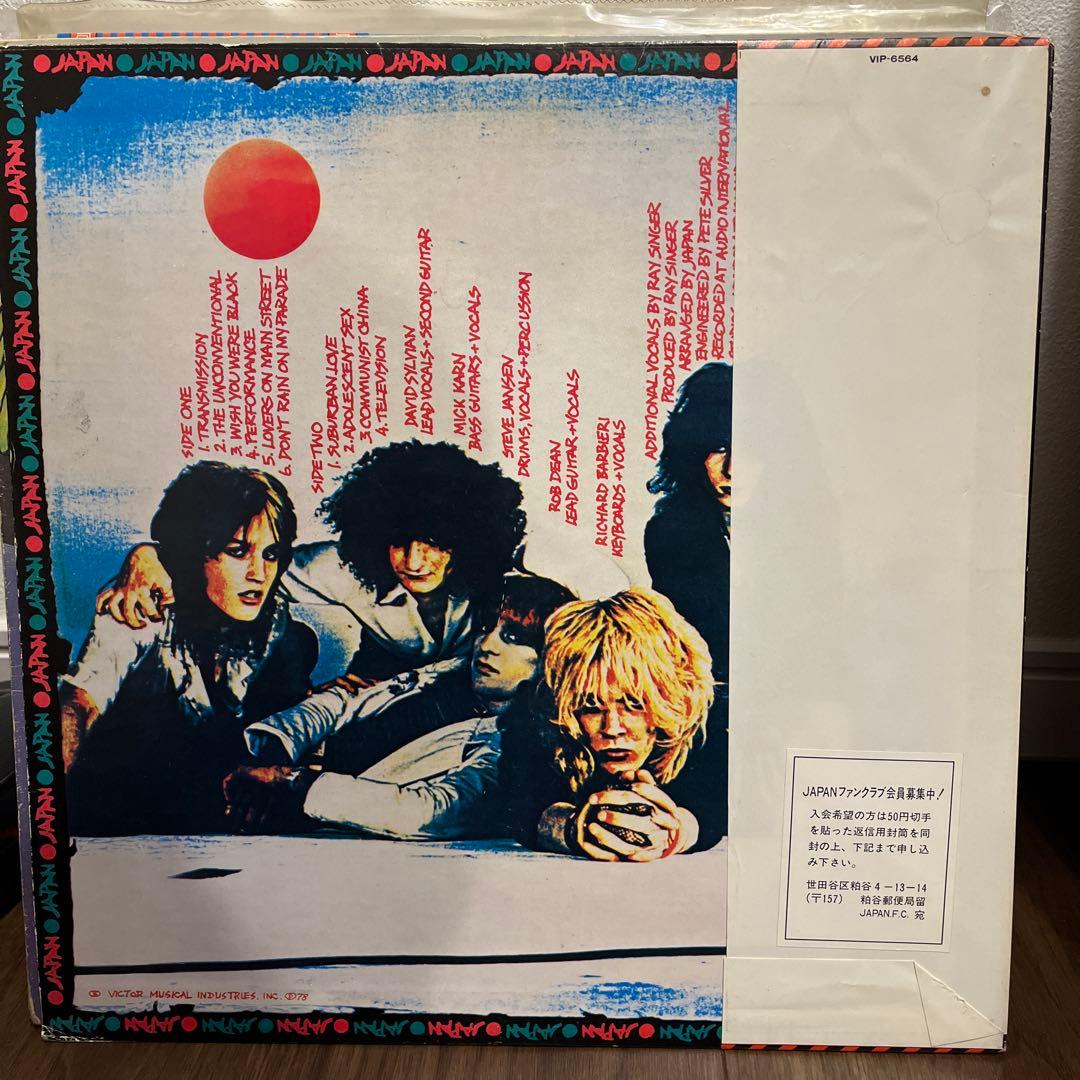 JAPAN Adolescent Sex 1978 Japan LP Vinyl Record w/ Obi VIP-6564 New Wave