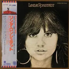 Linda Ronstadt - Self Titled (1972) Japan Vinyl LP w/ Obi & Liner Notes