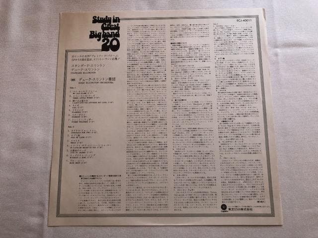 Duke Ellington - Standard Ellington LP Vinyl Japan ECJ-40011 Jazz w/ Obi