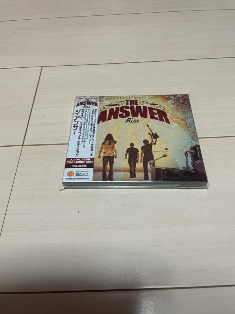 THE ANSWER Rise 2CD Festival Edition Japan Press with OBI Limited Edition