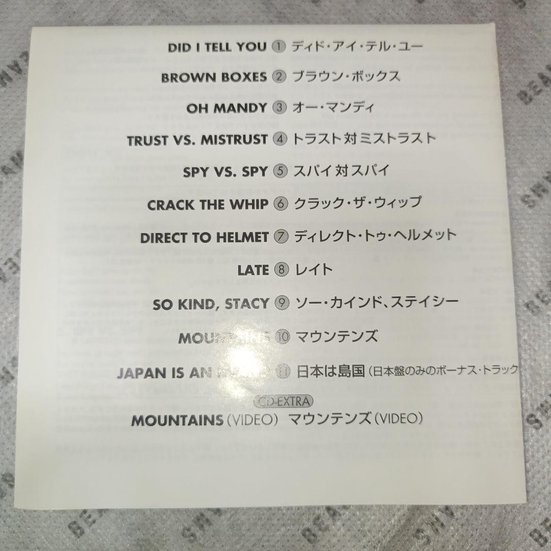 The Spinto Band - Nice and Nicely Done CD Japan Press with OBI 2006