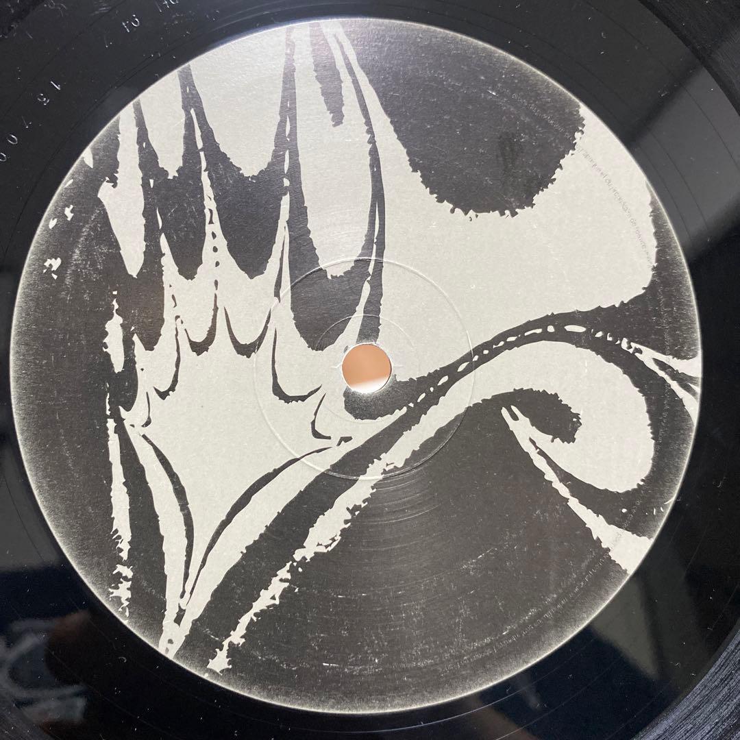 ScanX - Random Access EP (1994) 12" Silver Vinyl Techno F Communications France