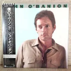 John O'Banion - Boku No Love Song (Love Song) Japan LP Vinyl Record w/ OBI