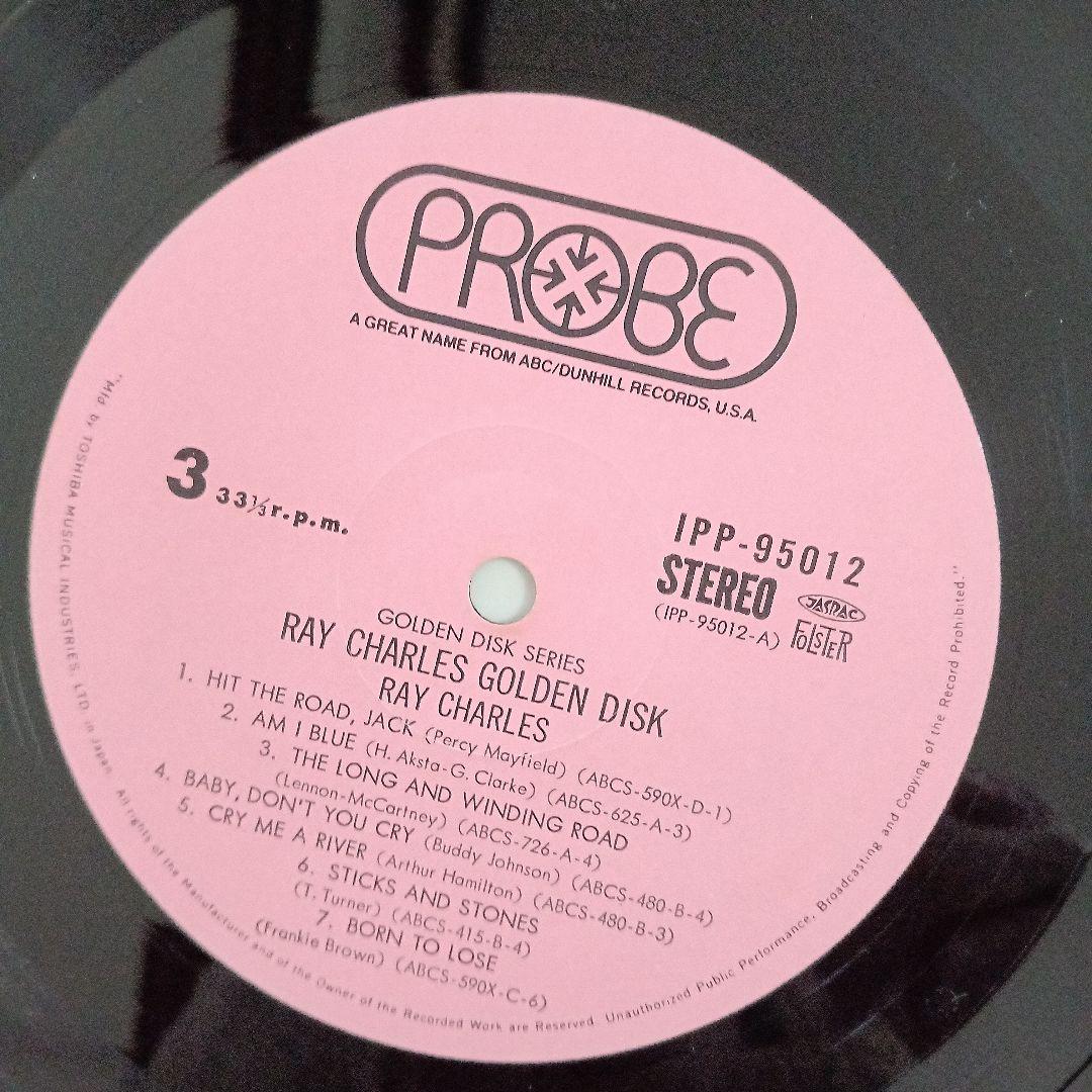 Ray Charles Golden Disk 2-LP Vinyl Japan Set IPP-95011B Soul R&B Compilation
