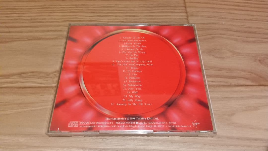 Sex Pistols - The Greatest CD Japan Press Limited Edition with OBI 1998 Punk