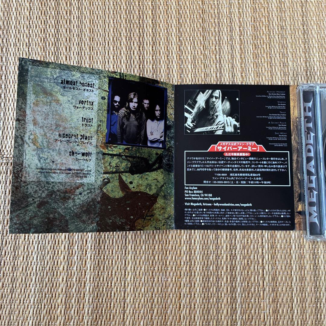 Megadeth - Cryptic Sounds - No Voices In Your Head - Japan Press CD 1998