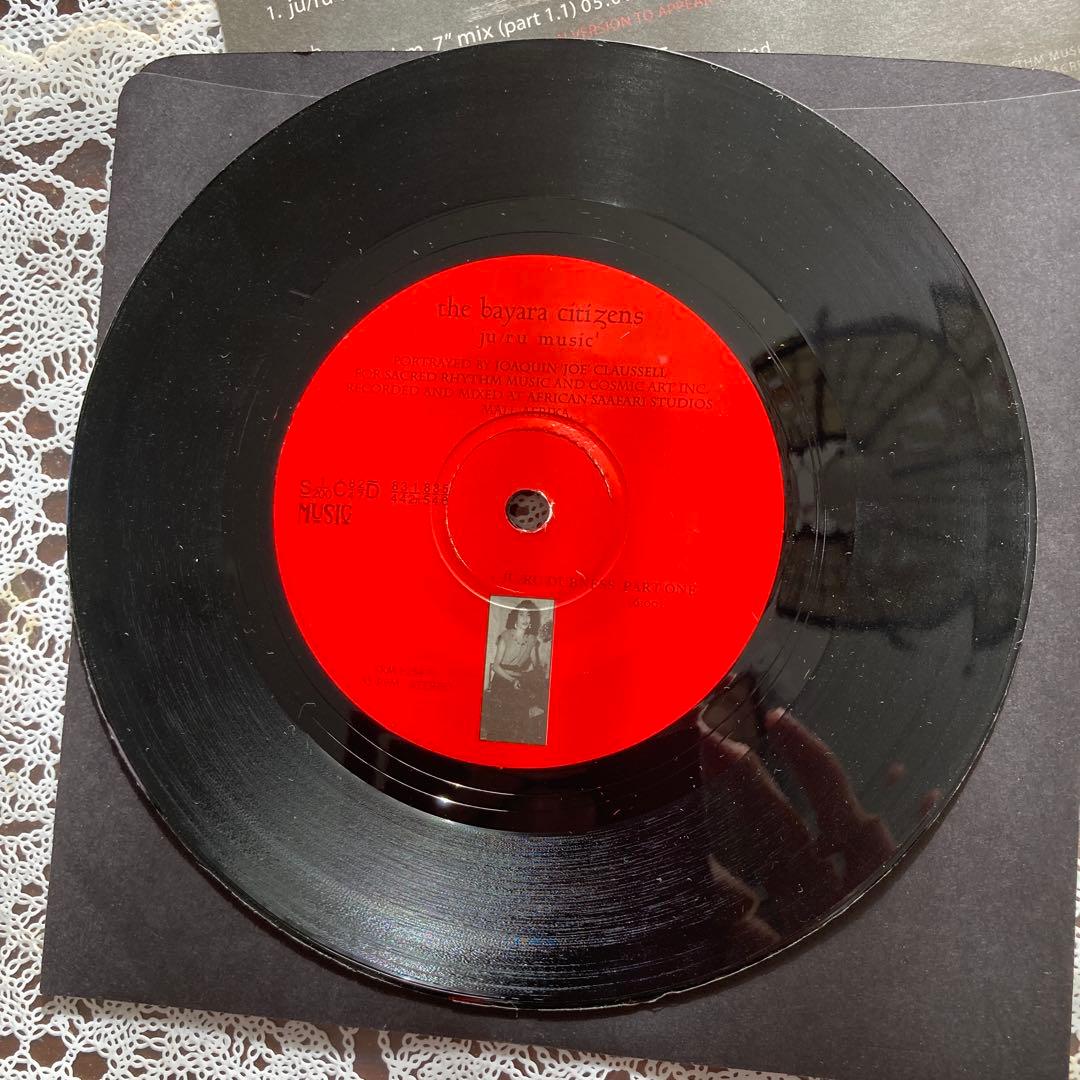The Bayara Citizens - Ju/Ru Music 7" Single House Deep House Joaquin Claussell