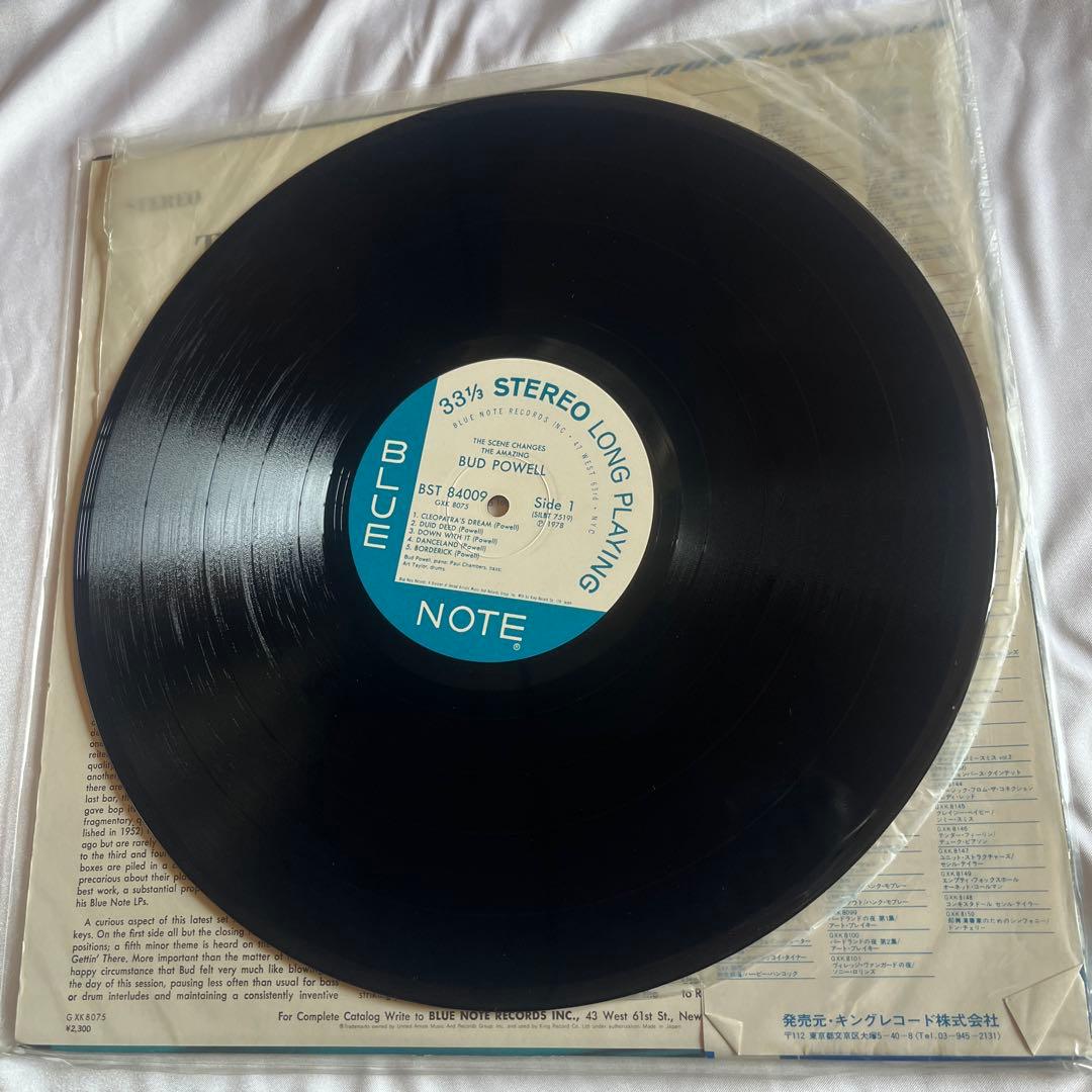 Bud Powell - The Scene Changes LP Japan King Records GXK 8075 w/ Obi & Insert