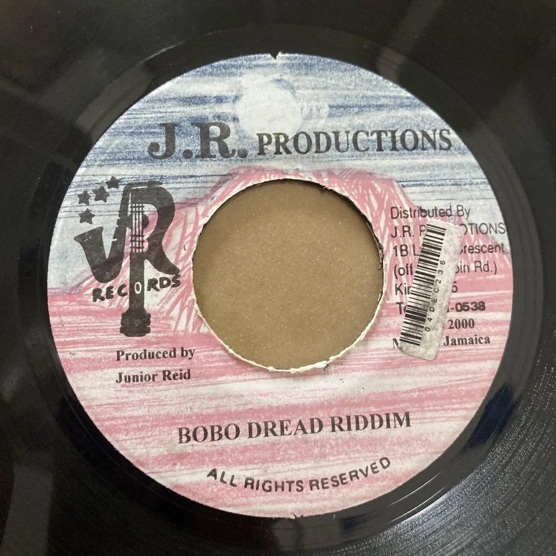 Andrew & Wadda Blood Beautiful 7" Vinyl Record 2000 J.R. Records Reggae