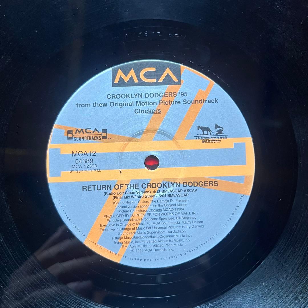 Crooklyn Dodgers - Return Of The Crooklyn Dodgers 12" Vinyl Hip Hop Classic 1995