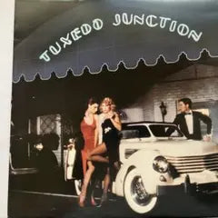 Tuxedo Junction Self-Titled 1977 Japanese White Vinyl LP Butterfly Records GP-60