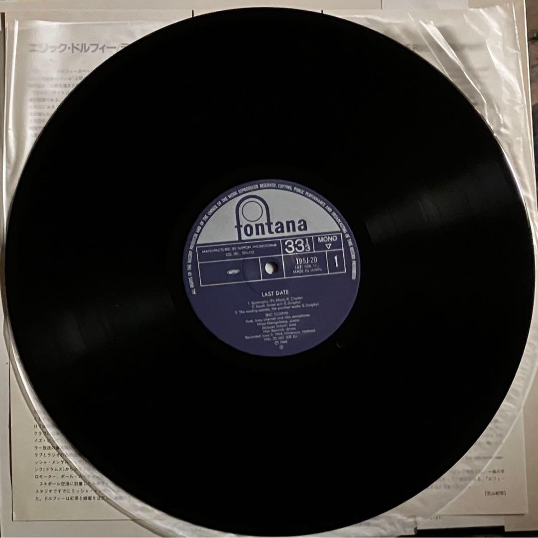 Eric Dolphy Last Date LP Japan Fontana 195J-20 Mono Reissue Jazz w/ Obi