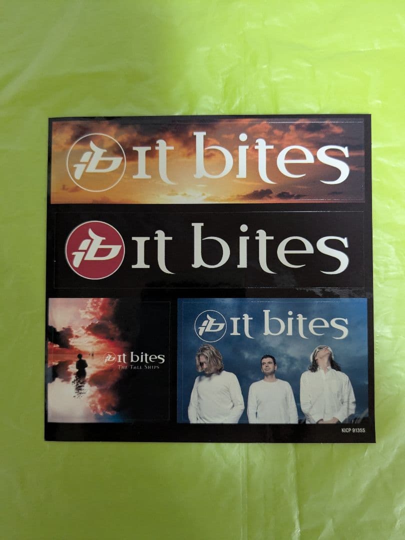 It Bites The Tall Ships Japan Press CD 2009 with Bonus Track Progressive Rock