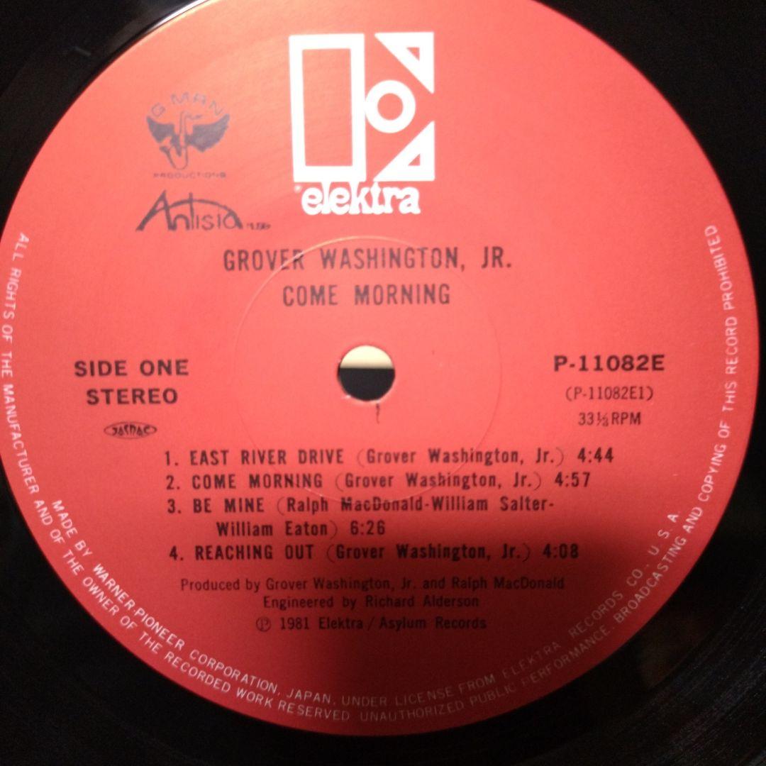 Grover Washington Jr. Come Morning Vinyl LP Japan Pressing with Obi Jazz Funk