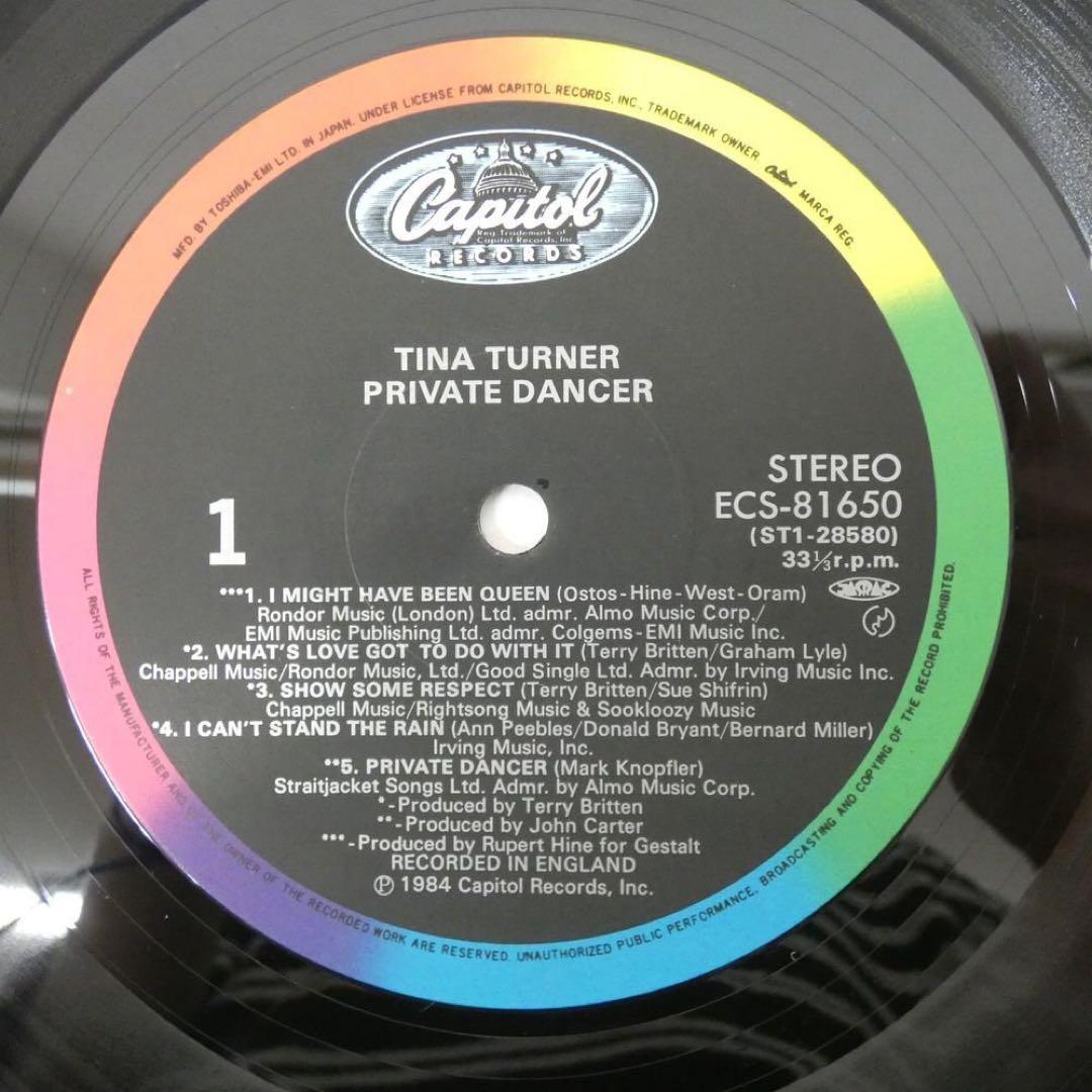 Tina Turner - Private Dancer LP Vinyl Japan 1984 w/ Obi Pop Rock