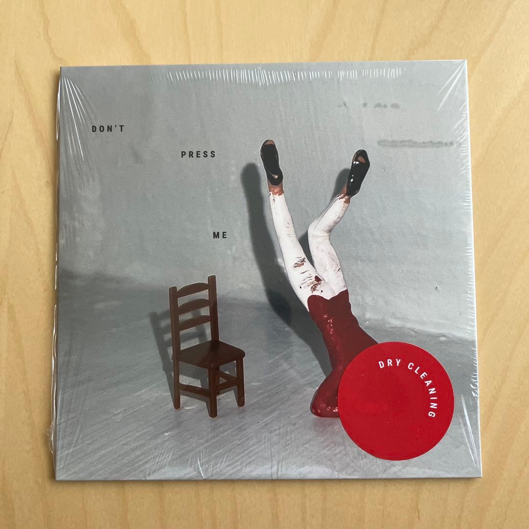 Dry Cleaning - Stumpwork LP + 7" Single Limited Edition Japan 2022 Vinyl