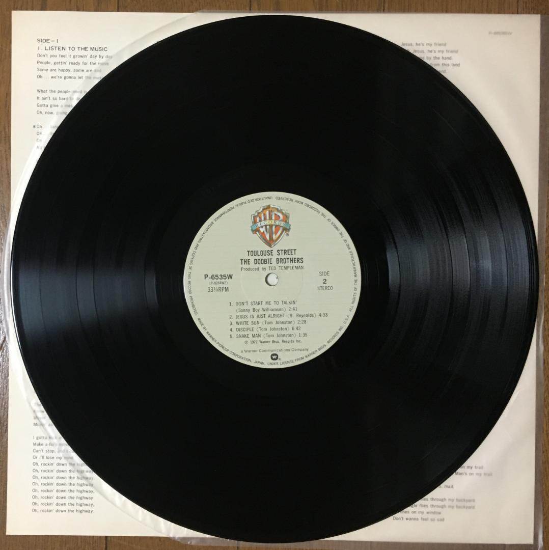 The Doobie Brothers Toulouse Street Japan LP Vinyl Record w/ Obi & Liner Notes