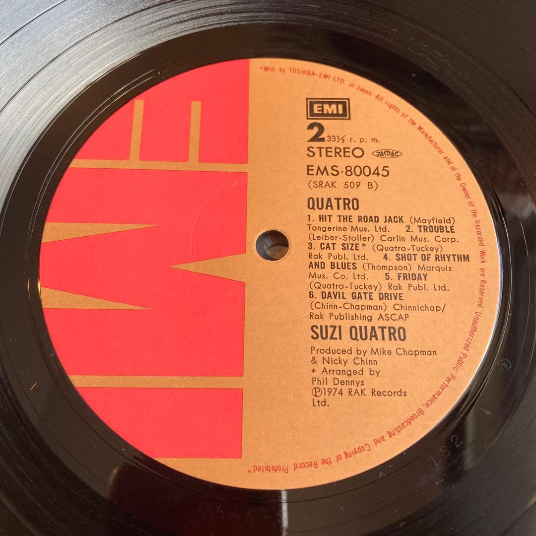 Suzi Quatro Quatro Vinyl LP 1974 Japan EMI EMS-80045 Glam Rock
