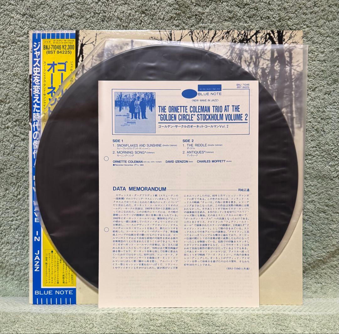 Ornette Coleman - At The Golden Circle Vol. 2 LP Japan Blue Note BNJ-71046 OBI