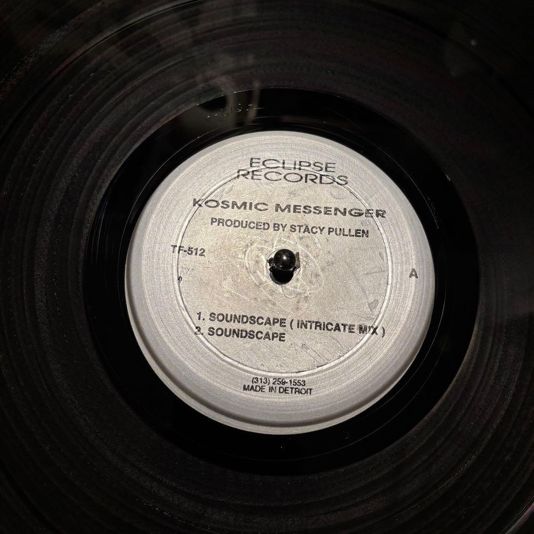 Kosmic Messenger - Soundscape / I Find Myself 12" Vinyl Stacy Pullen Detroit