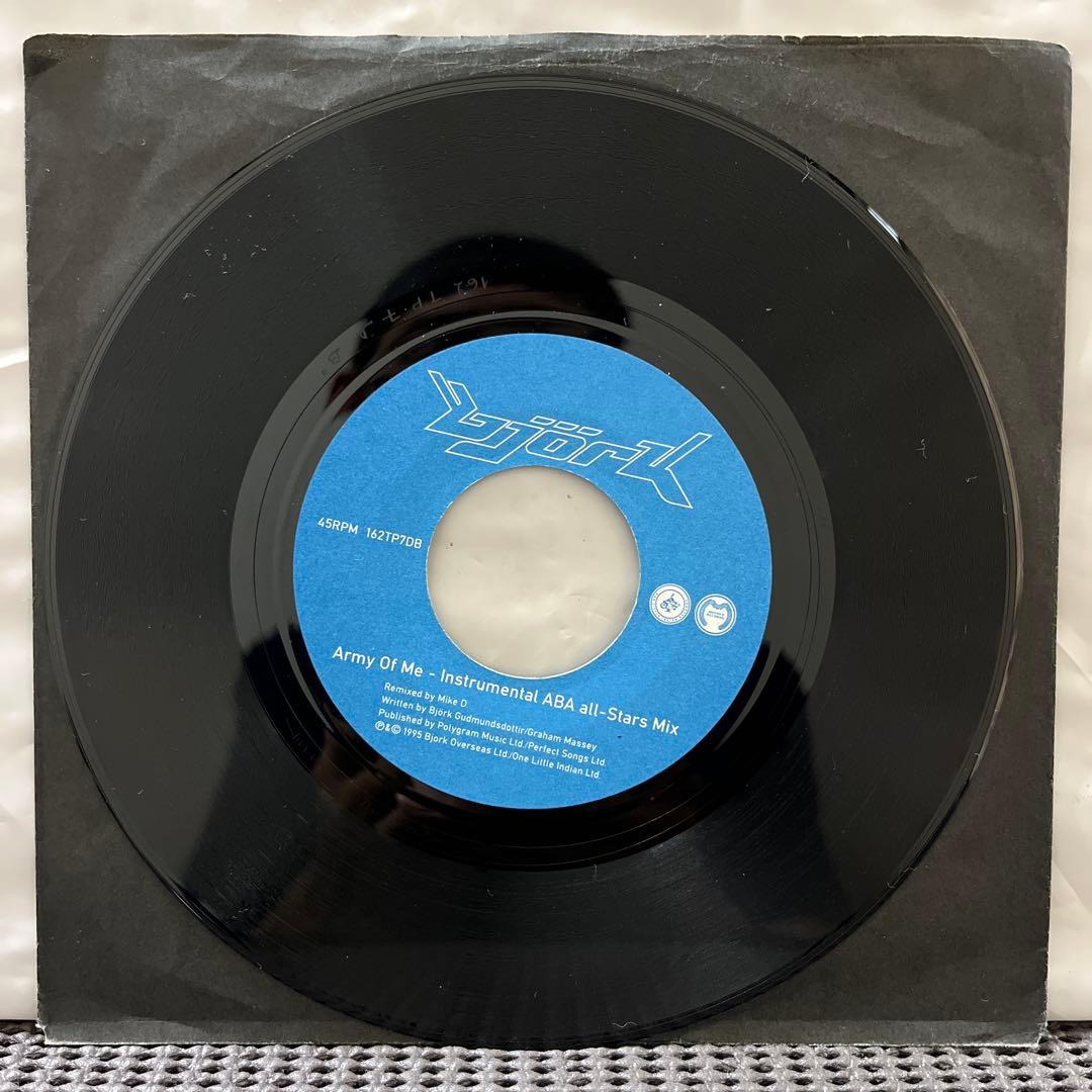 Björk - Army Of Me 7" Vinyl Single Jukebox Pressing 1995 One Little Indian