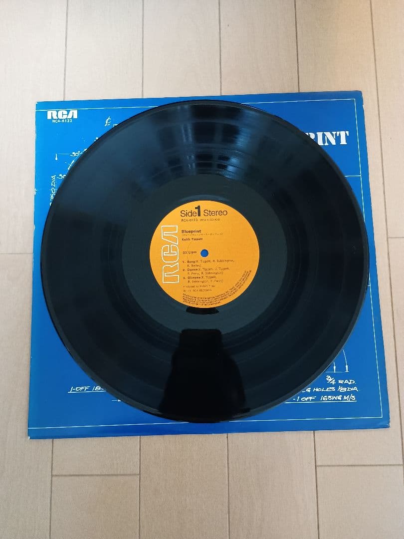 Keith Tippett - Blueprint LP Vinyl Japan RCA-6123 Prog Jazz Robert Fripp