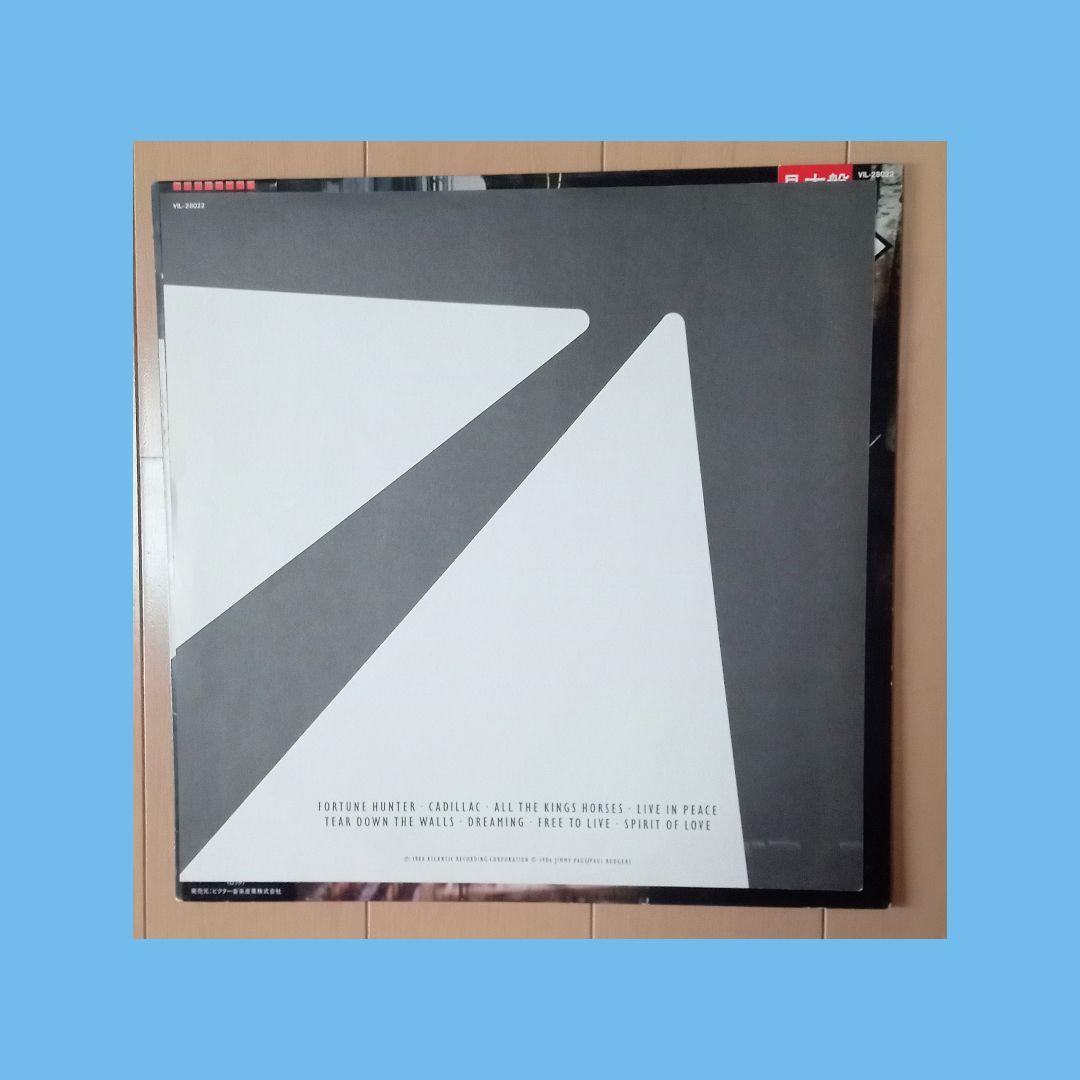 THE FIRM - Mean Business LP Vinyl Japan Promo VIL-28022 Jimmy Page Paul Rodgers